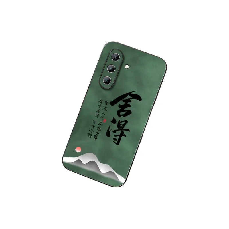 DAHUAXIAN Phone Cases-8