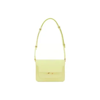 MARNI Trunk Mini Shoulder Bag