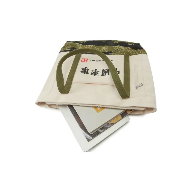 LiNing Canvas Bag, Tote Bag, Shopping Bag, Handbag Regular Unisex Ecru & Camouflage-4