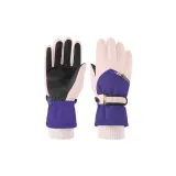 Pearl-Purple[Fleece-Lined Lining]