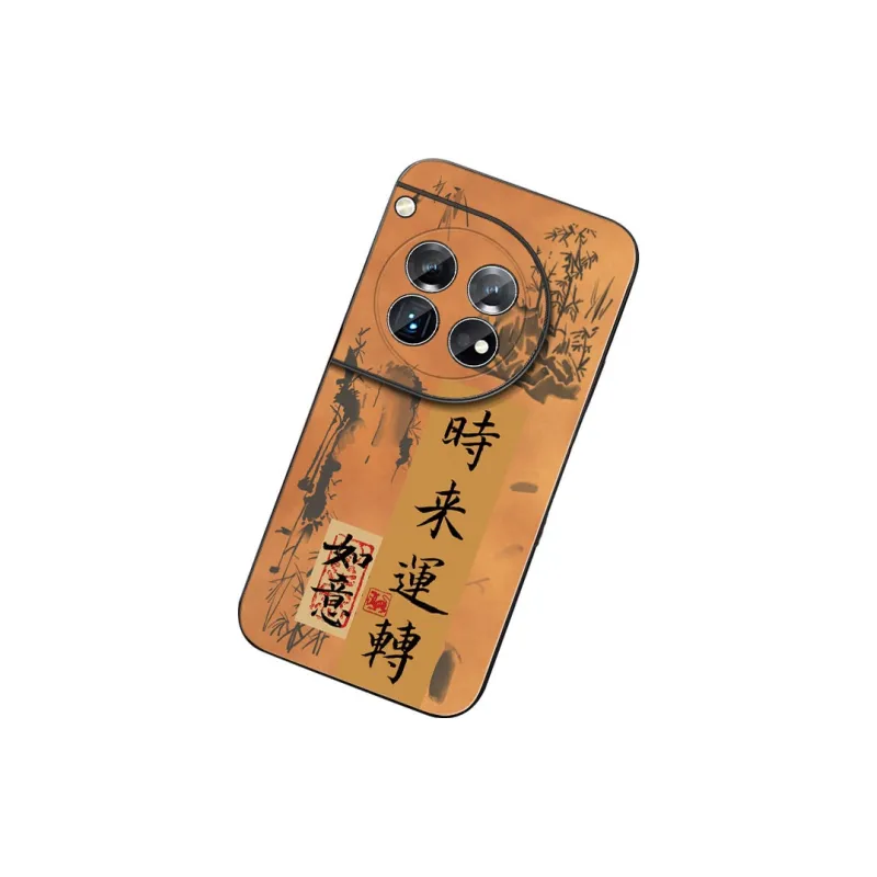 DAHUAXIAN Phone Cases-2
