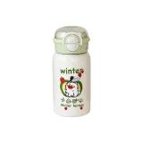 Strawberry Puppy-White Green Double Lid