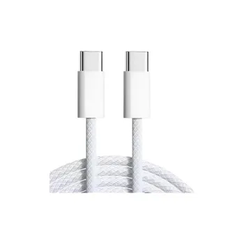First Guard Cables
