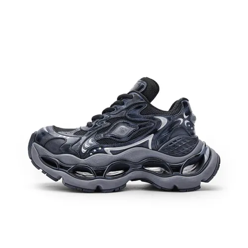 U.T.B Oracle Prophet Anti Slip Wear Resistant Breathable Coverage Low Top Chunky Sneakers Unisex