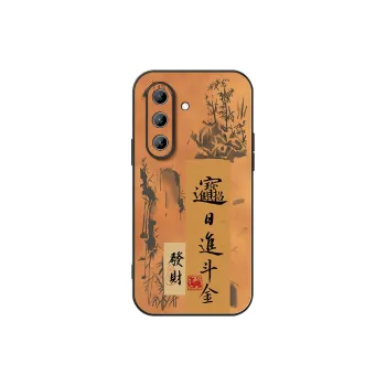 DAHUAXIAN Phone Cases