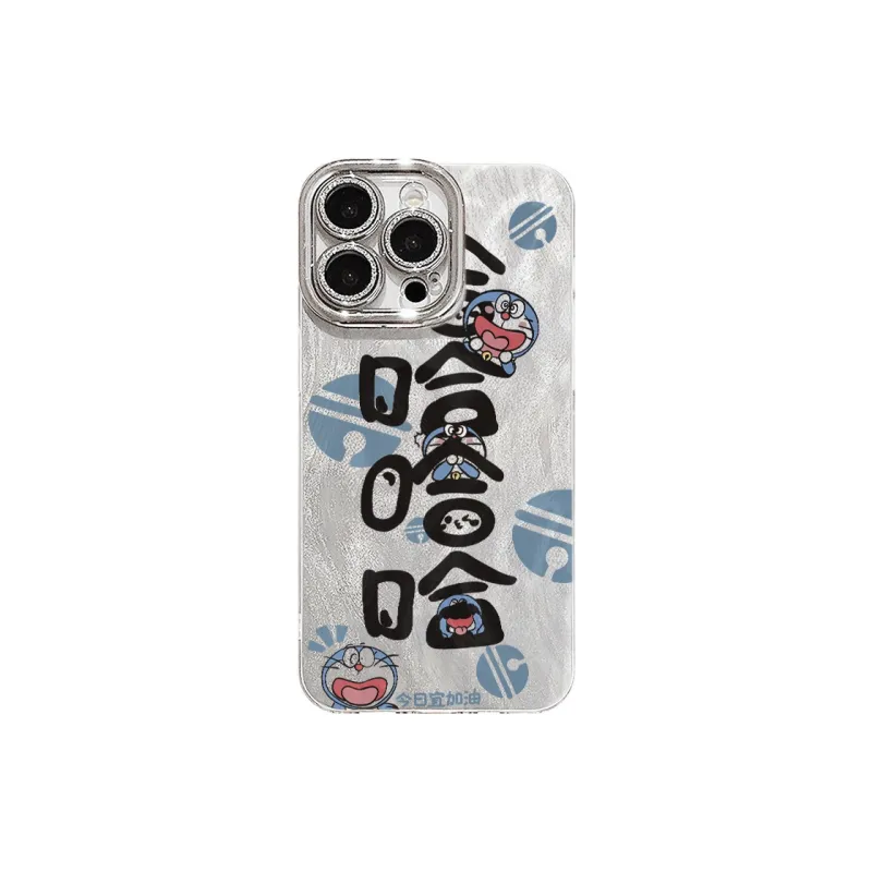 XIANGRIKE Phone Cases-0