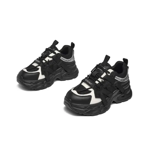JOSINY JOSINY Height Increasing Slip Resistant Low Top Chunky Sneakers Women's