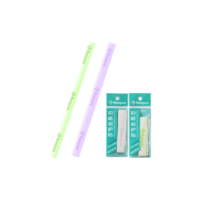 KUMPOO Badminton Equipment PU Training Frame Protector Frame Protection Tape-24