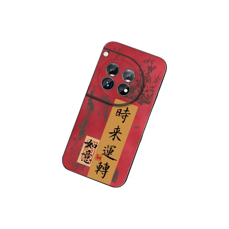 DAHUAXIAN Phone Cases-5
