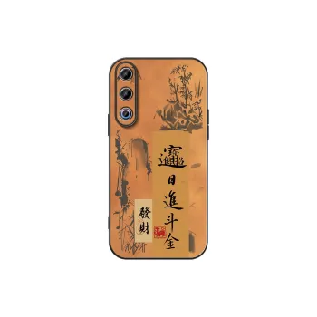 DAHUAXIAN Phone Cases