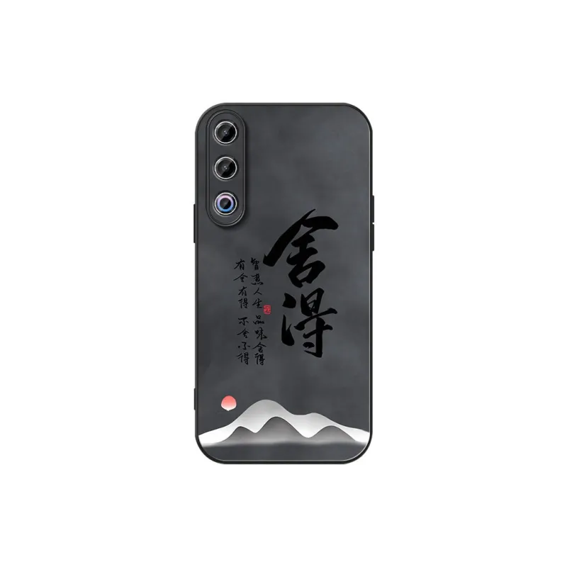 DAHUAXIAN Phone Cases-10