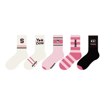 Montagut Mid Calf Socks Unisex Box 5 Pack Mixed Color