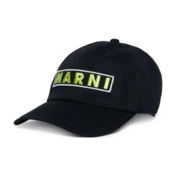 MARNI Logo Embroidered Baseball Cap