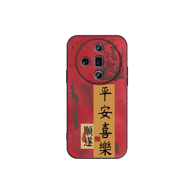 DAHUAXIAN Phone Cases-21