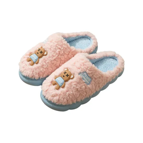 Shame Slippers / Home Slippers