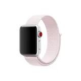 Recycled Nylon, Pearl Pink