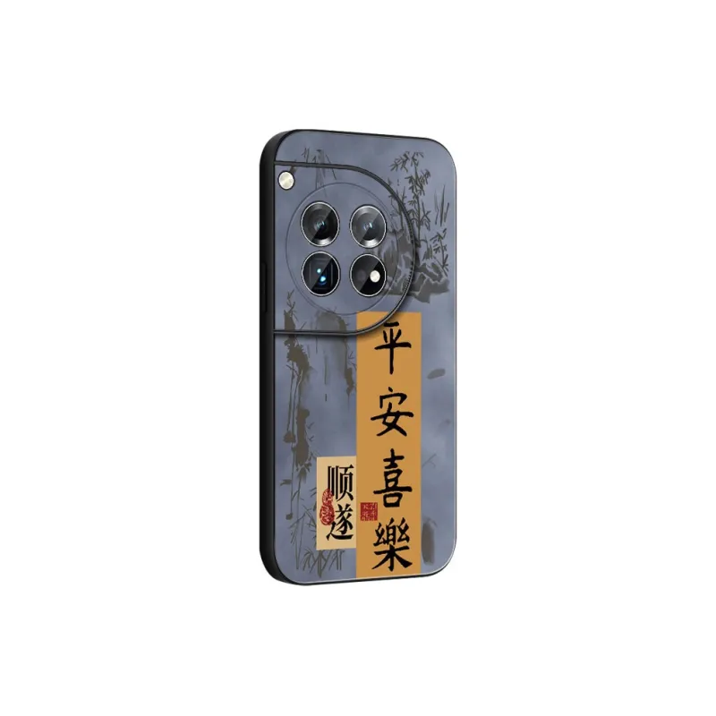 DAHUAXIAN Phone Cases-31