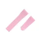 Pink (Only Tapes)