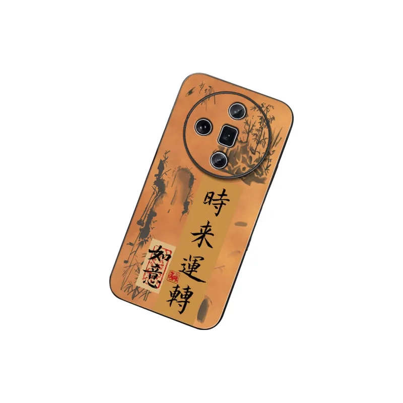 DAHUAXIAN Phone Cases-2