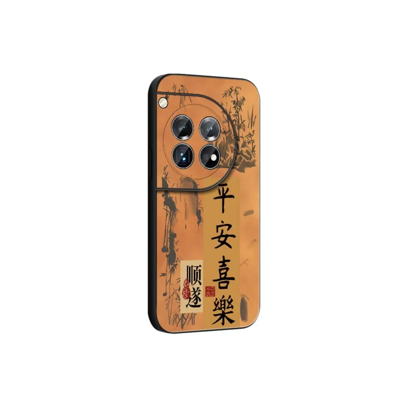 DAHUAXIAN Phone Cases-19