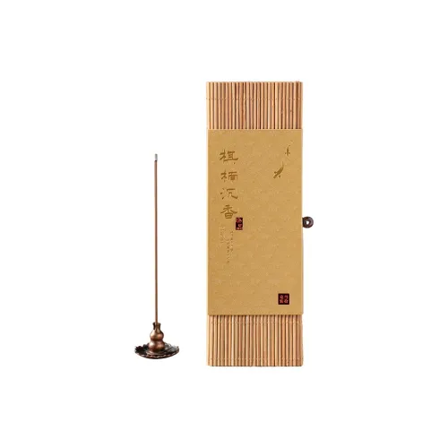 Waiters Incense & Coil Incense Accessories