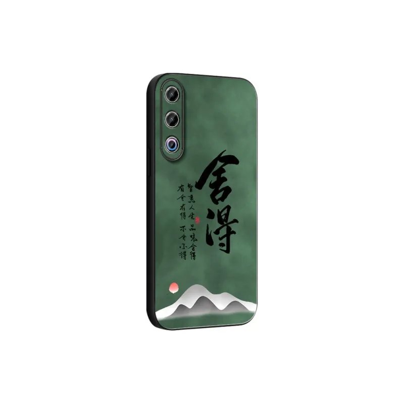 DAHUAXIAN Phone Cases-6