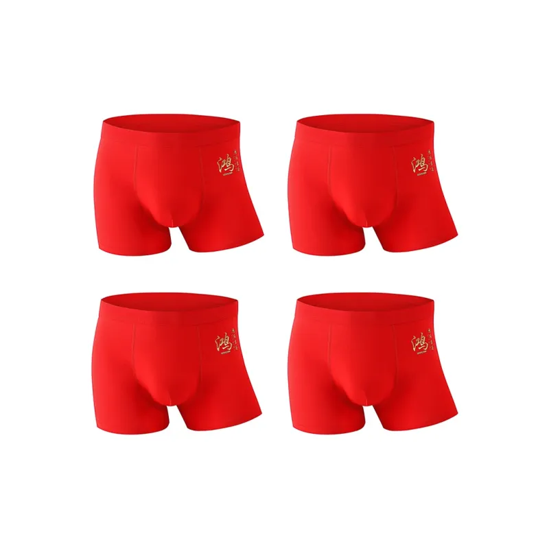 YUZHAOLIN Underpants Men's Combo Set-14