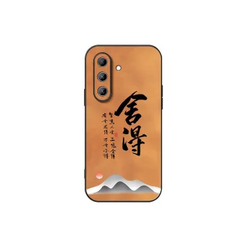 DAHUAXIAN Phone Cases