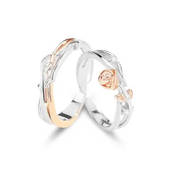 SUCH NICE Rings Unisex