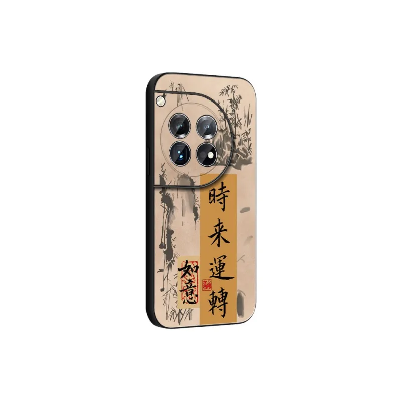 DAHUAXIAN Phone Cases-7