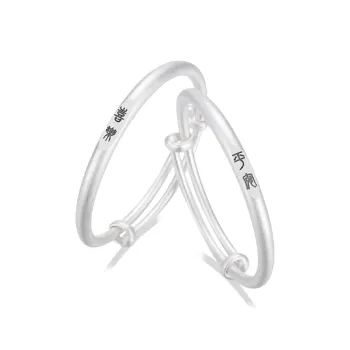 Hkgd 999 Fine Silver Bangles Kids' Silver/Black