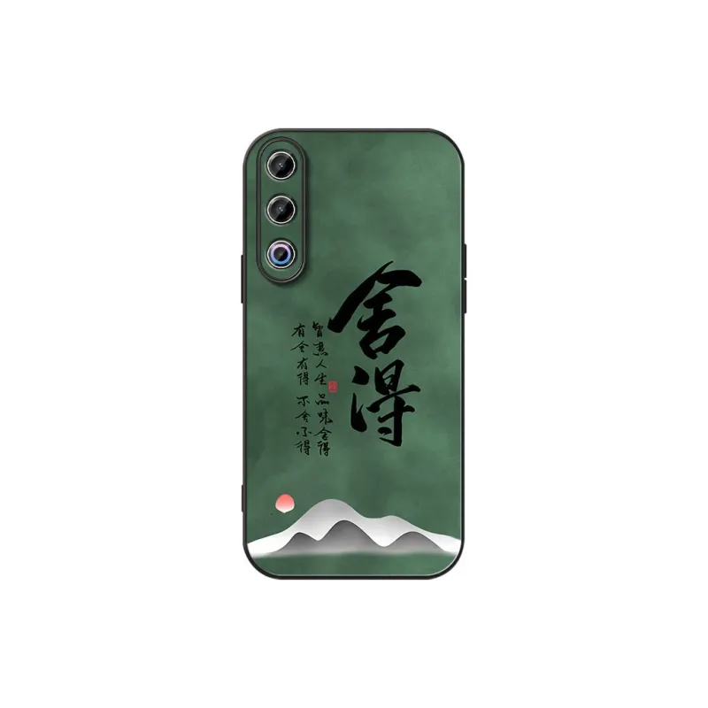 DAHUAXIAN Phone Cases-5