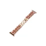 Rose Gold & Pink Leather