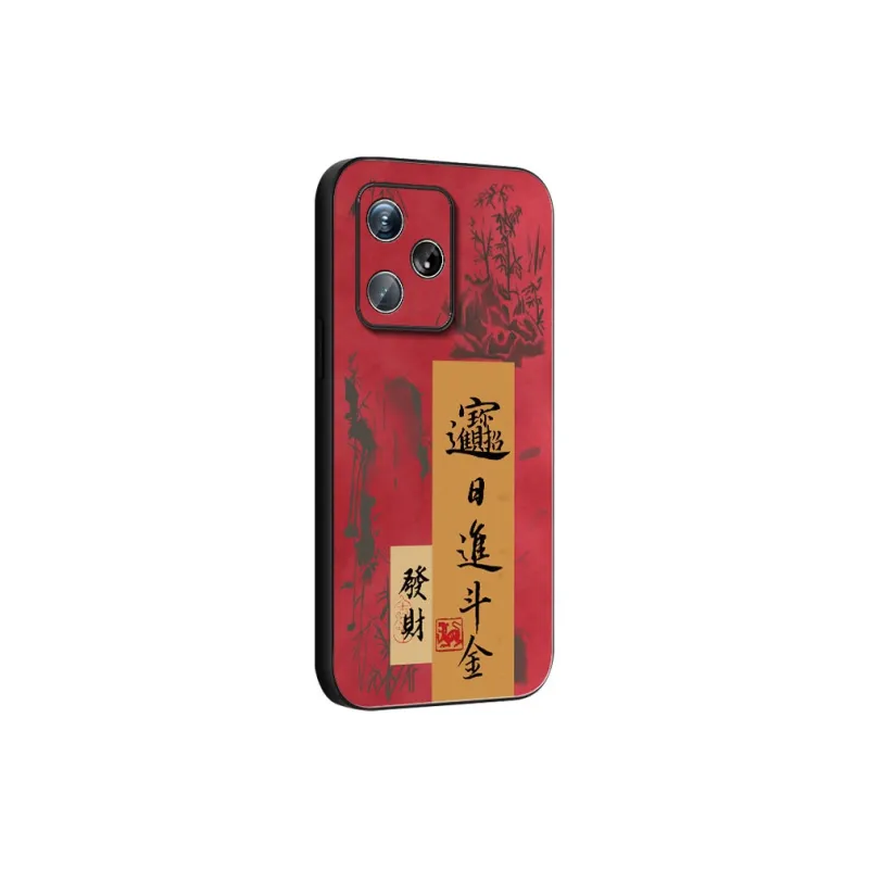 DAHUAXIAN Phone Cases-4