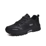 Black Non-Fleece-Lined