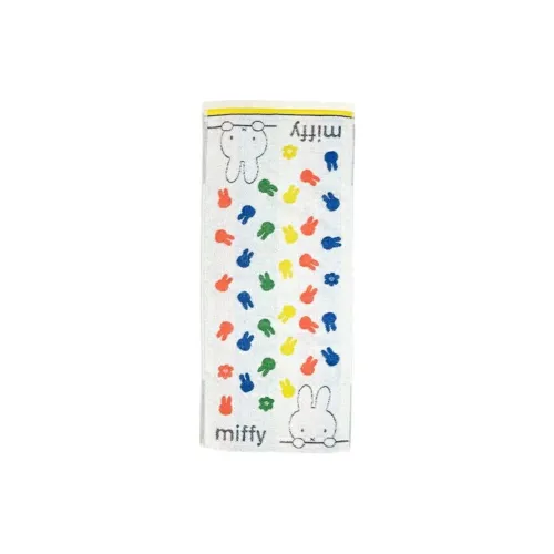 Miffy Towels