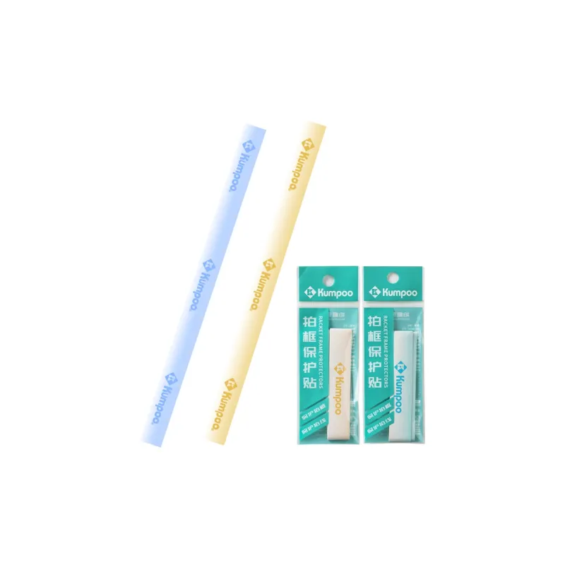 KUMPOO Badminton Equipment PU Training Frame Protector Frame Protection Tape-20