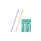 Gradient Blue 1 Pack+Gradient Orange 1 Pack