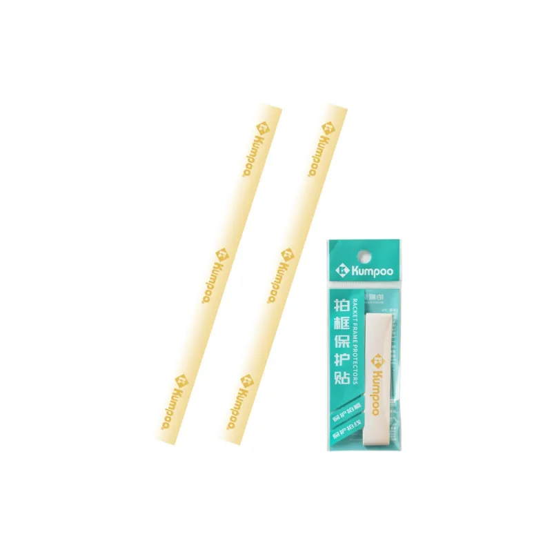 KUMPOO Badminton Equipment PU Training Frame Protector Frame Protection Tape-10