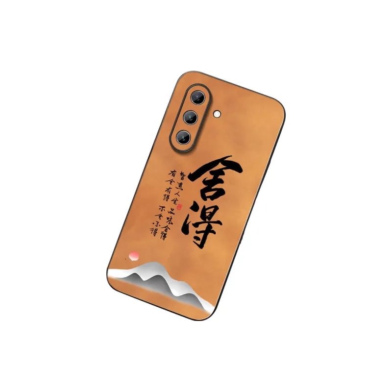 DAHUAXIAN Phone Cases-2