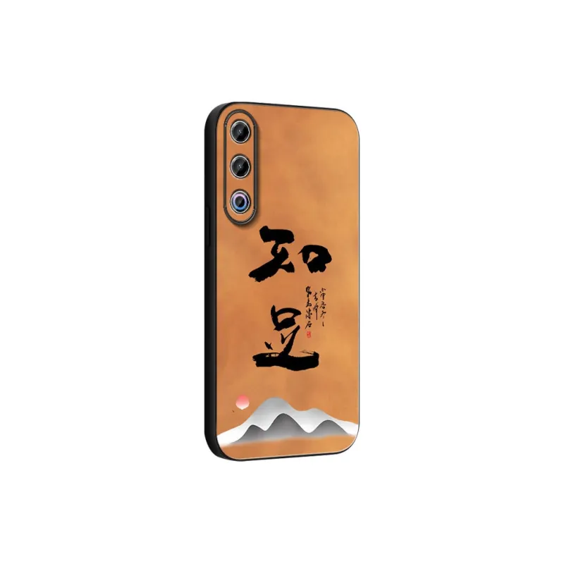 DAHUAXIAN Phone Cases-13