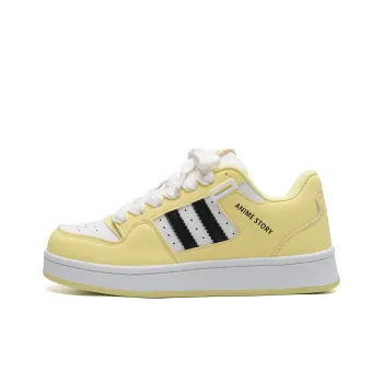 7 SEVFUN Low Top Skateboard Shoes Unisex Gift Box Set