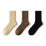 Sheep Wool Thermal Socks Set-3 Pack