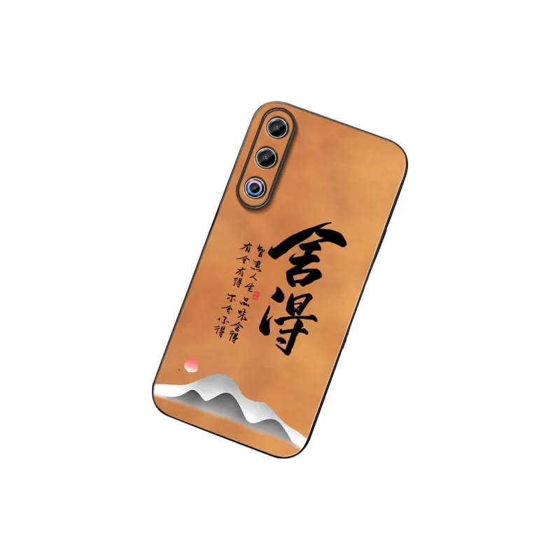 DAHUAXIAN Phone Cases-2