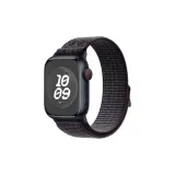 Black & Blue/Loop Sports Strap