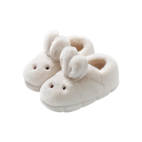 Foot Recreation Winter Solid Color Cartoon Cute Little Rabbit Warm Slipper With Cushion Women's
