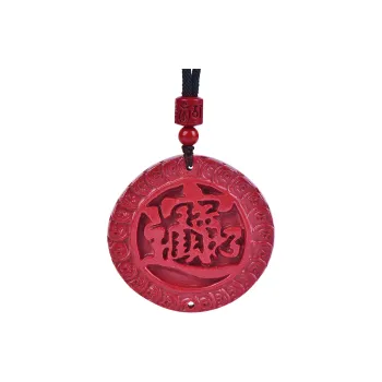 Stone On The Line Reconstructed Cinnabar Necklaces Unisex