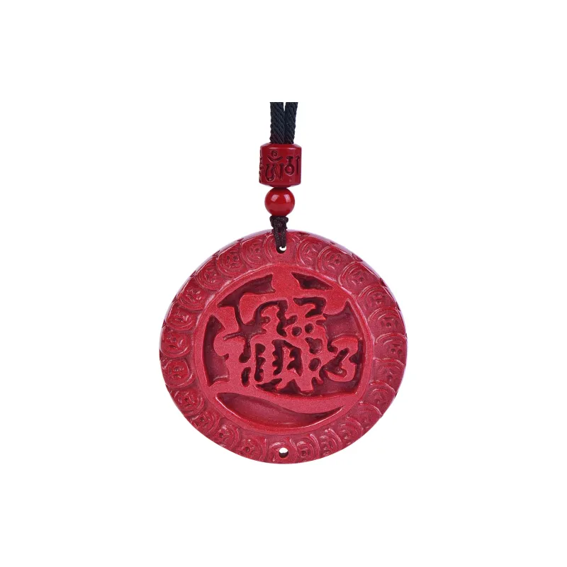 Stone On The Line Reconstructed Cinnabar Necklaces Unisex-0