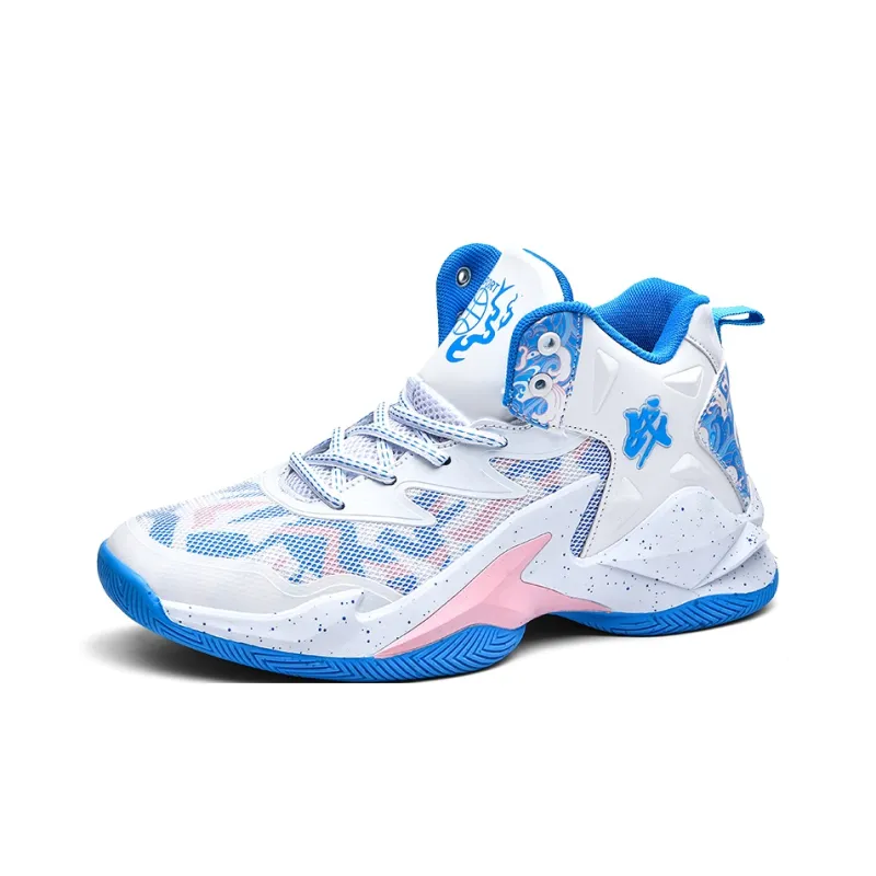 MUSHILANDI Cushioning Slip Resistant Height Increasing Rebound Mid Top Basketball Shoes Unisex-9