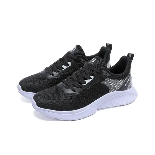 Mulinsen Cushioned Wear Resistant Slip Resistant Low Top Casual Running Shoes Unisex